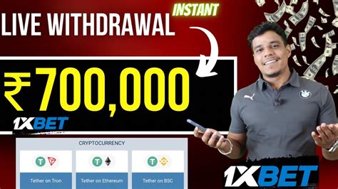 How to WITHDRAW your Money in 1XBET .